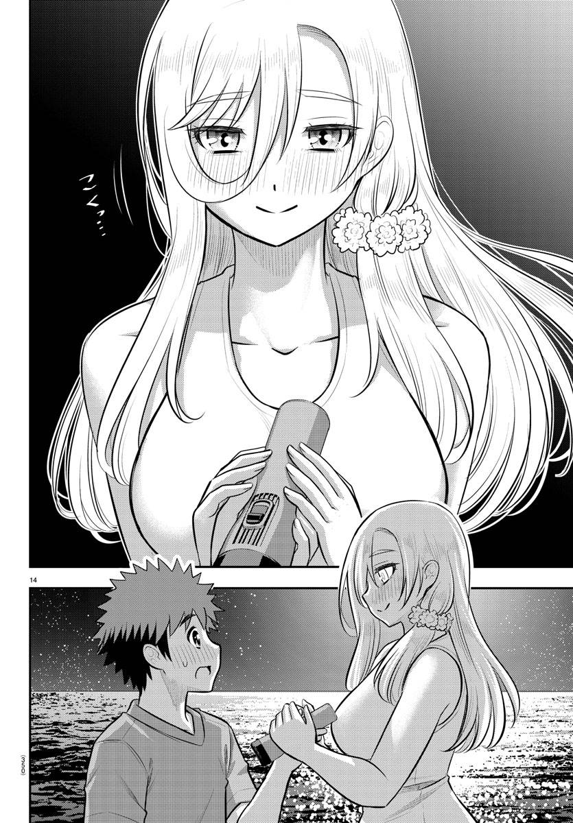 Yankee High School Girl Kuzuhana-chan, Chapter 137 image 13